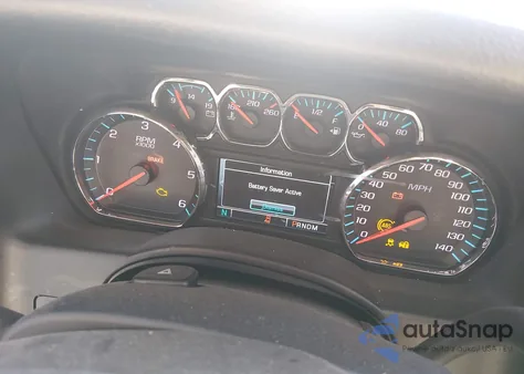 2015 Chevrolet Suburban 1500 Lt z USA, uszkodzony, nr VIN 1GNSCJKC7FR561689